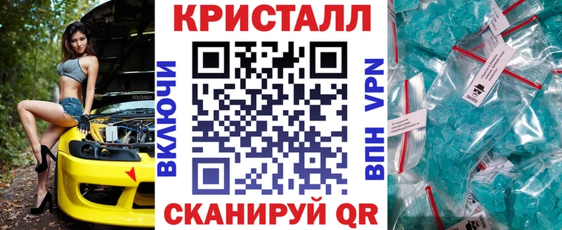 АМФ 98%  дарнет шоп  МЕГА рабочий сайт  Чапаевск 