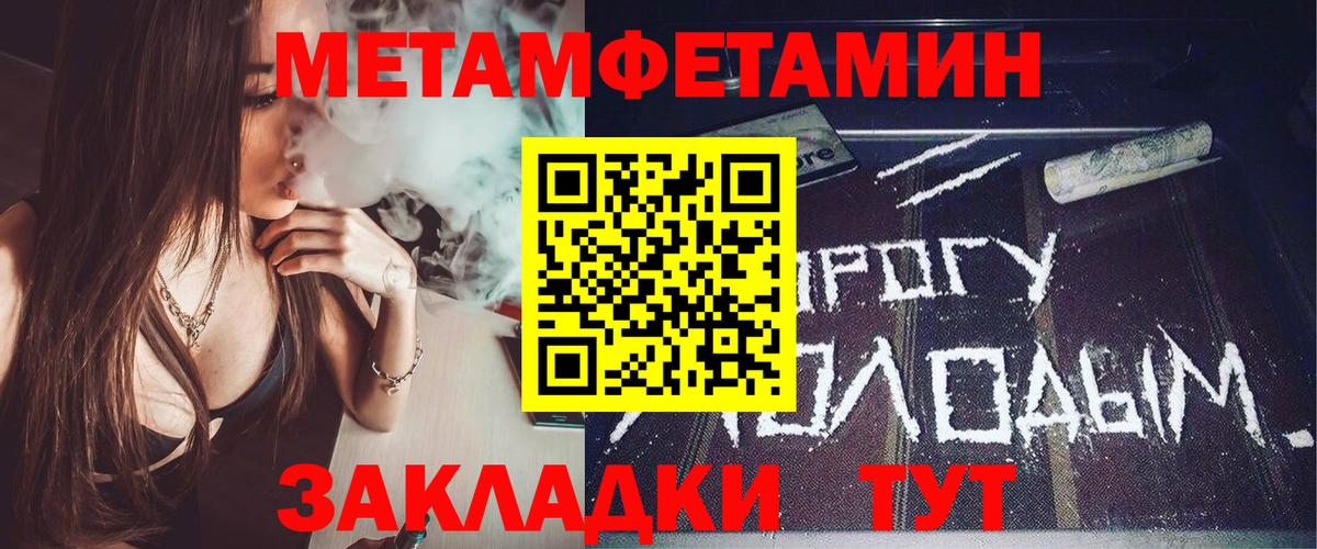 Amphetamine  Чапаевск  Амфетамин 98%  АМФЕТАМИН 