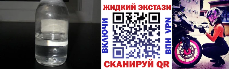БУТИРАТ вода  Чапаевск 