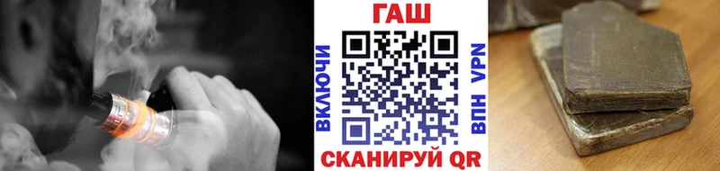 ГАШ индика сатива  Чапаевск 