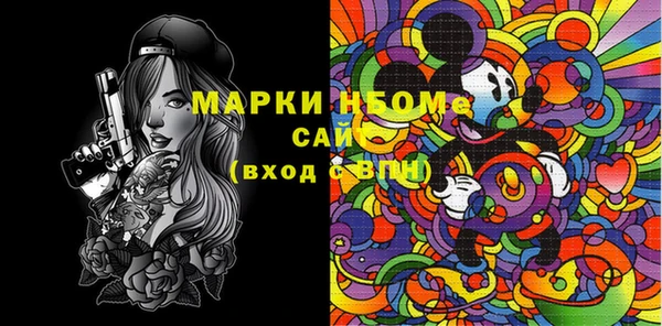 дурь Кукмор