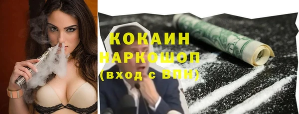 дурь Кукмор