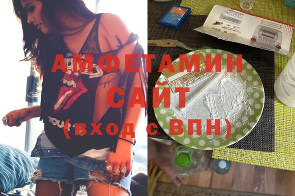 ГАЛЛЮЦИНОГЕННЫЕ ГРИБЫ Кулебаки