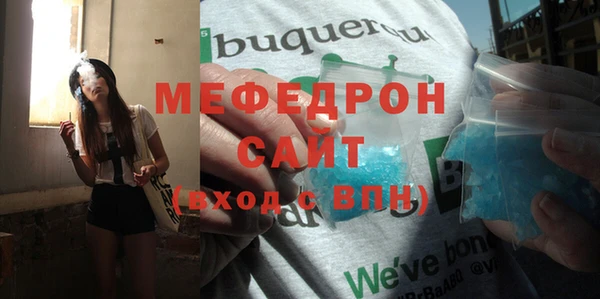ГАЛЛЮЦИНОГЕННЫЕ ГРИБЫ Кулебаки