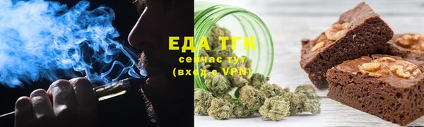 ГАЛЛЮЦИНОГЕННЫЕ ГРИБЫ Кулебаки