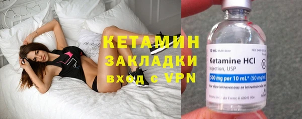 ГАЛЛЮЦИНОГЕННЫЕ ГРИБЫ Кулебаки