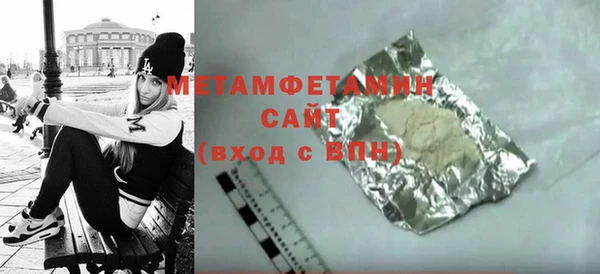 дурь Кукмор