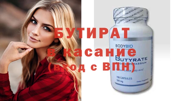 дурь Кукмор