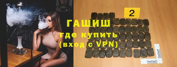 амф Братск