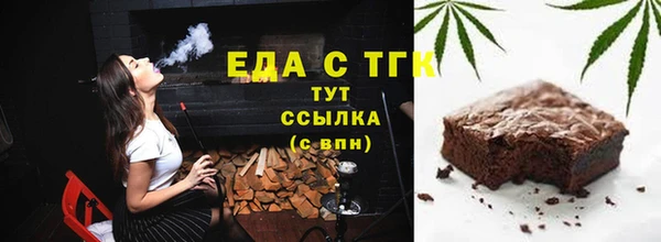 метадон Куйбышев