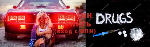 дурь Кукмор