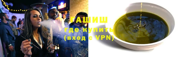 дурь Кукмор