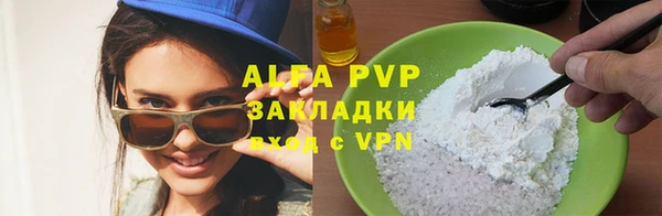 дурь Кукмор