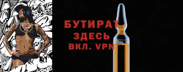 ГАЛЛЮЦИНОГЕННЫЕ ГРИБЫ Кулебаки