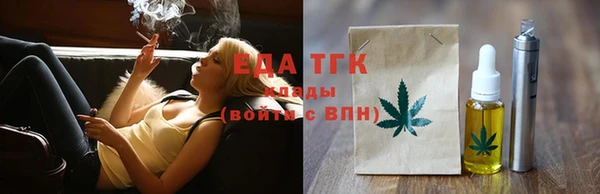 метадон Куйбышев