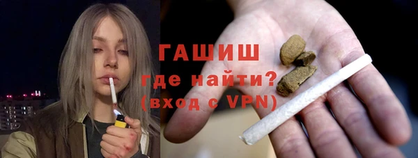 дурь Кукмор
