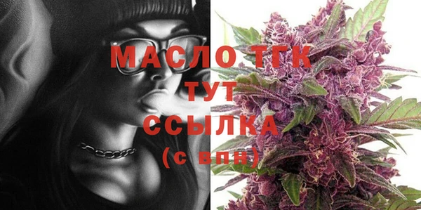 дурь Кукмор