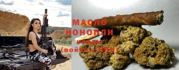 дурь Кукмор