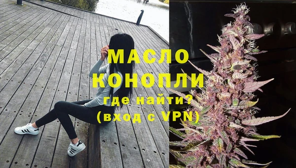 метадон Куйбышев