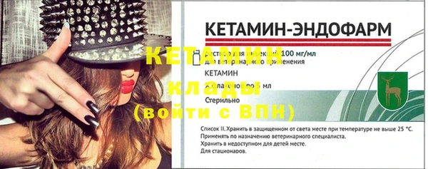mdpv Краснотурьинск