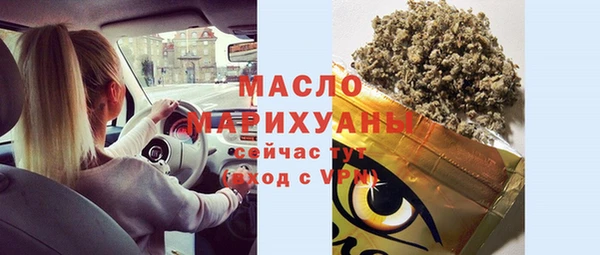 ГАЛЛЮЦИНОГЕННЫЕ ГРИБЫ Кулебаки