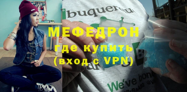 ГАЛЛЮЦИНОГЕННЫЕ ГРИБЫ Кулебаки