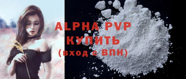 дурь Кукмор