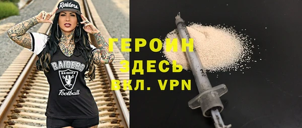 дурь Кукмор