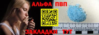 mdpv Заводоуковск