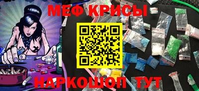 mdpv Заводоуковск