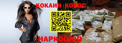 mdpv Заводоуковск