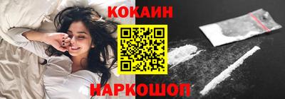 mdpv Заводоуковск