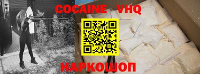 мдпв Жуковский