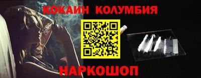 прущая мука Балаково