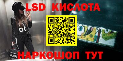 мдпв Жуковский