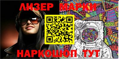 кокаин колумбия Заволжье