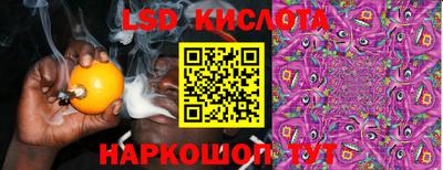 героин Балашиха