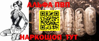 кокаин колумбия Заволжье