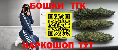кокаин колумбия Заволжье