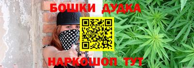 героин Балашиха