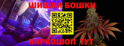 прущая мука Балаково