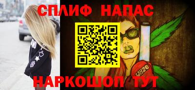 mdpv Заводоуковск