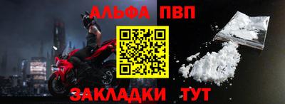 кокаин колумбия Заволжье