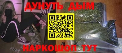 кокаин колумбия Заволжье