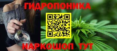 ПСИЛОЦИБИНОВЫЕ ГРИБЫ Комсомольск-на-Амуре