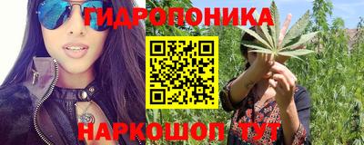 прущая мука Балаково