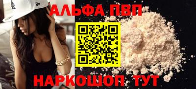 мдпв Жуковский