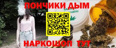 скорость Конаково