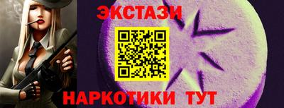 mdpv Заводоуковск