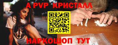 кокаин колумбия Заволжье